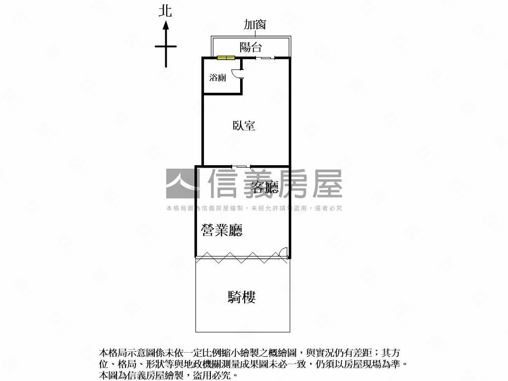 微商時代必備！逢甲小店面房屋室內格局與周邊環境