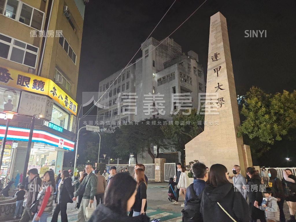 微商時代必備！逢甲小店面房屋室內格局與周邊環境