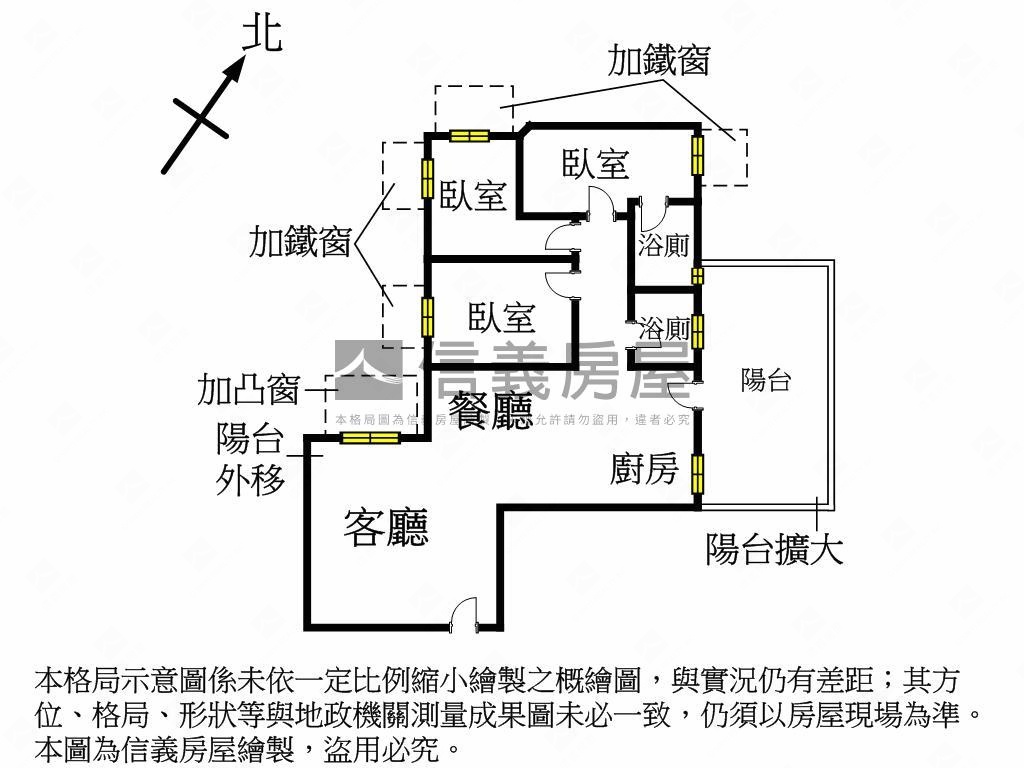 【極品裝潢】三面採光青年房屋室內格局與周邊環境