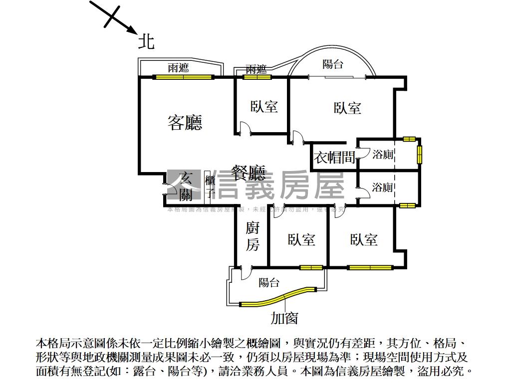 麗池高樓舒適四房房屋室內格局與周邊環境