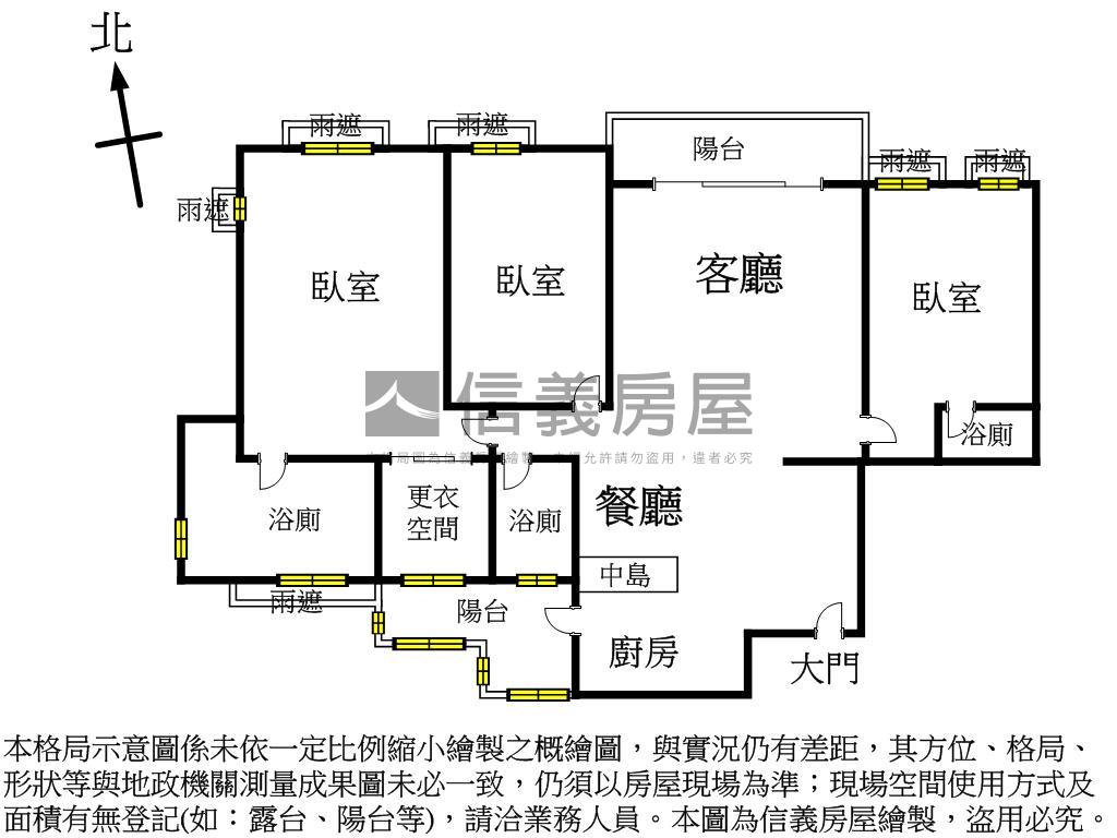 雙橡園Ａ８特區✦七期視野房屋室內格局與周邊環境