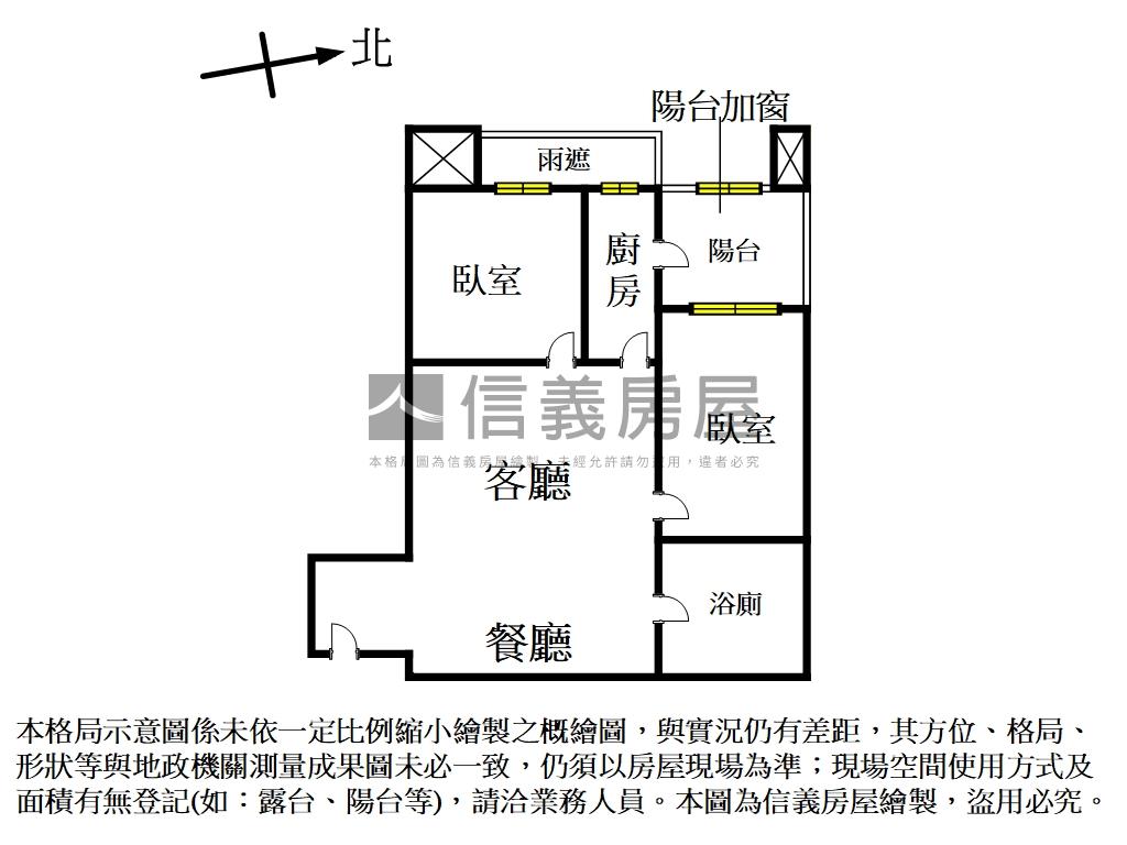 海洋都心２面海２房房屋室內格局與周邊環境