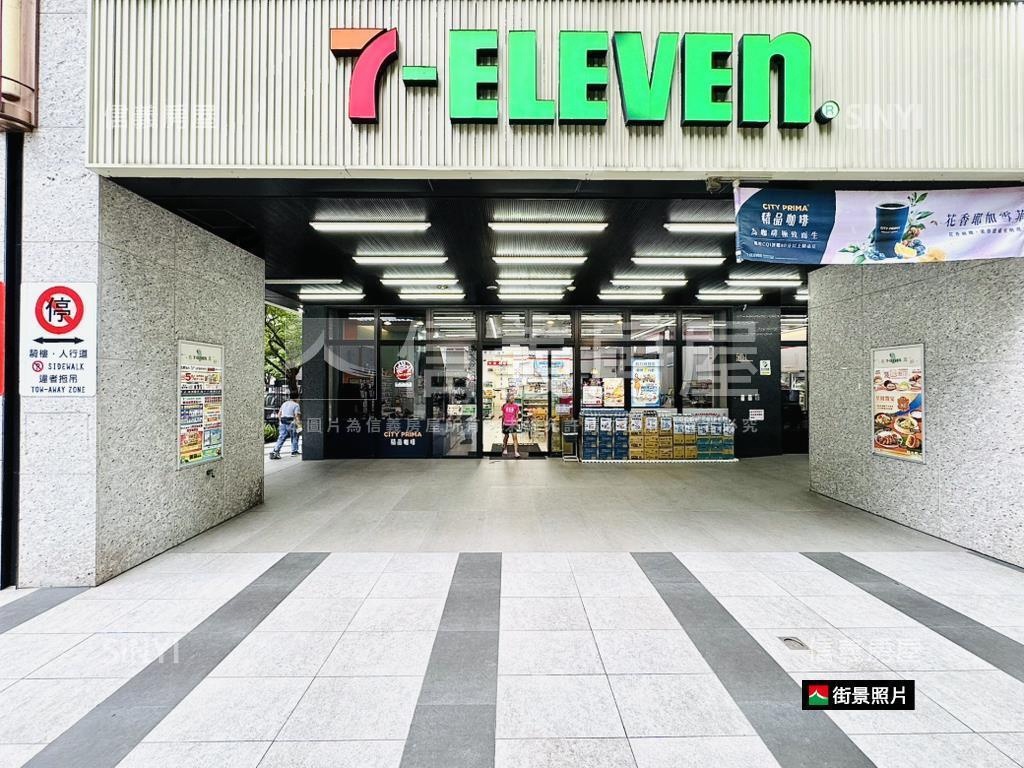 丹麥琥珀翠綠美屋房屋室內格局與周邊環境