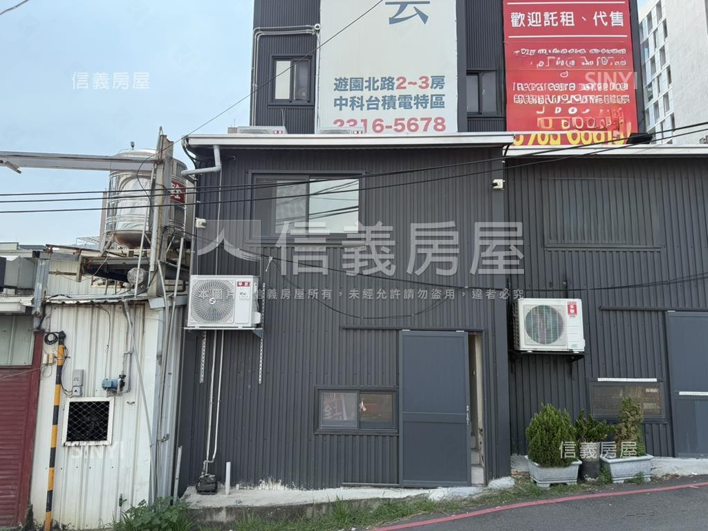 正忠勇路前後臨路店住房屋室內格局與周邊環境