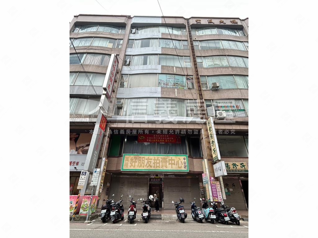 正中山路稀有整棟透店房屋室內格局與周邊環境