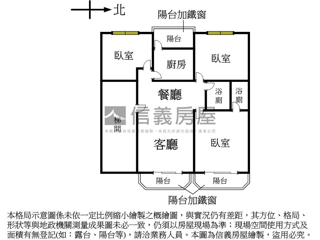 獨戶裝潢陽光三房華廈房屋室內格局與周邊環境
