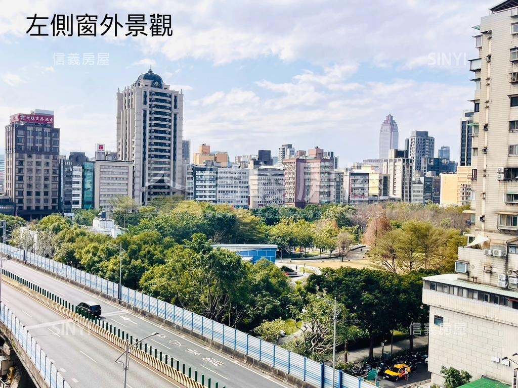 公園視野方正明亮電梯住辦房屋室內格局與周邊環境