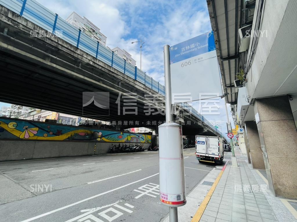 公園視野方正明亮電梯住辦房屋室內格局與周邊環境