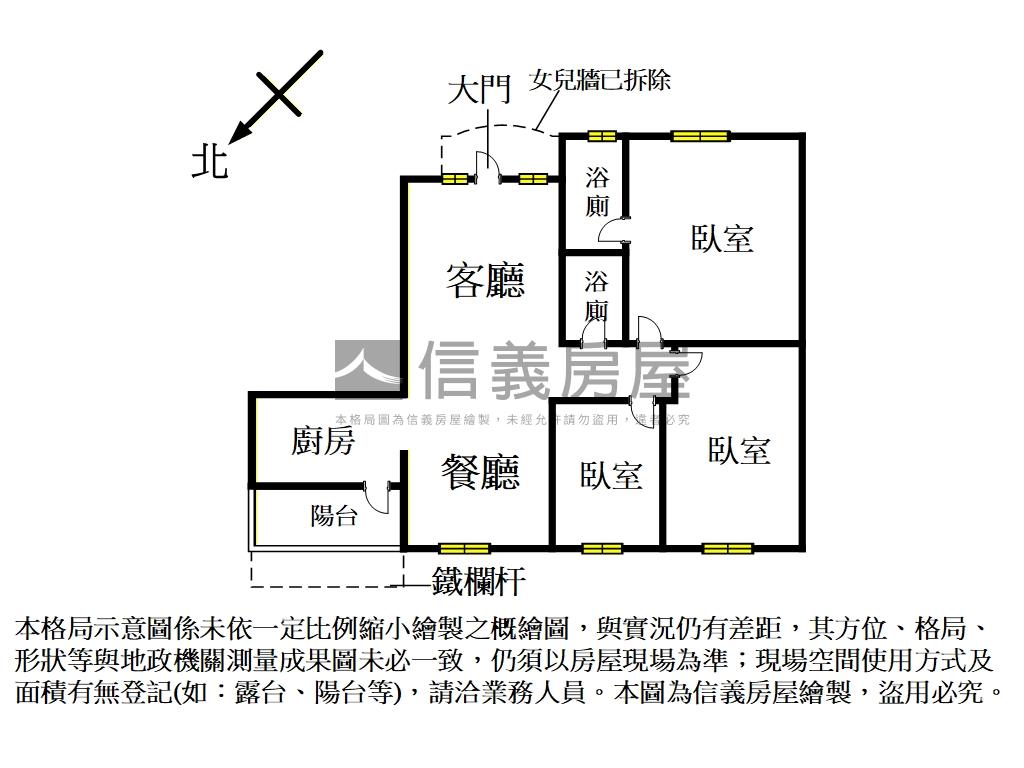 壽德新村庭院一樓房屋室內格局與周邊環境