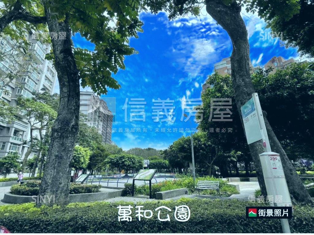 大推萬隆捷運宜居生活美寓房屋室內格局與周邊環境