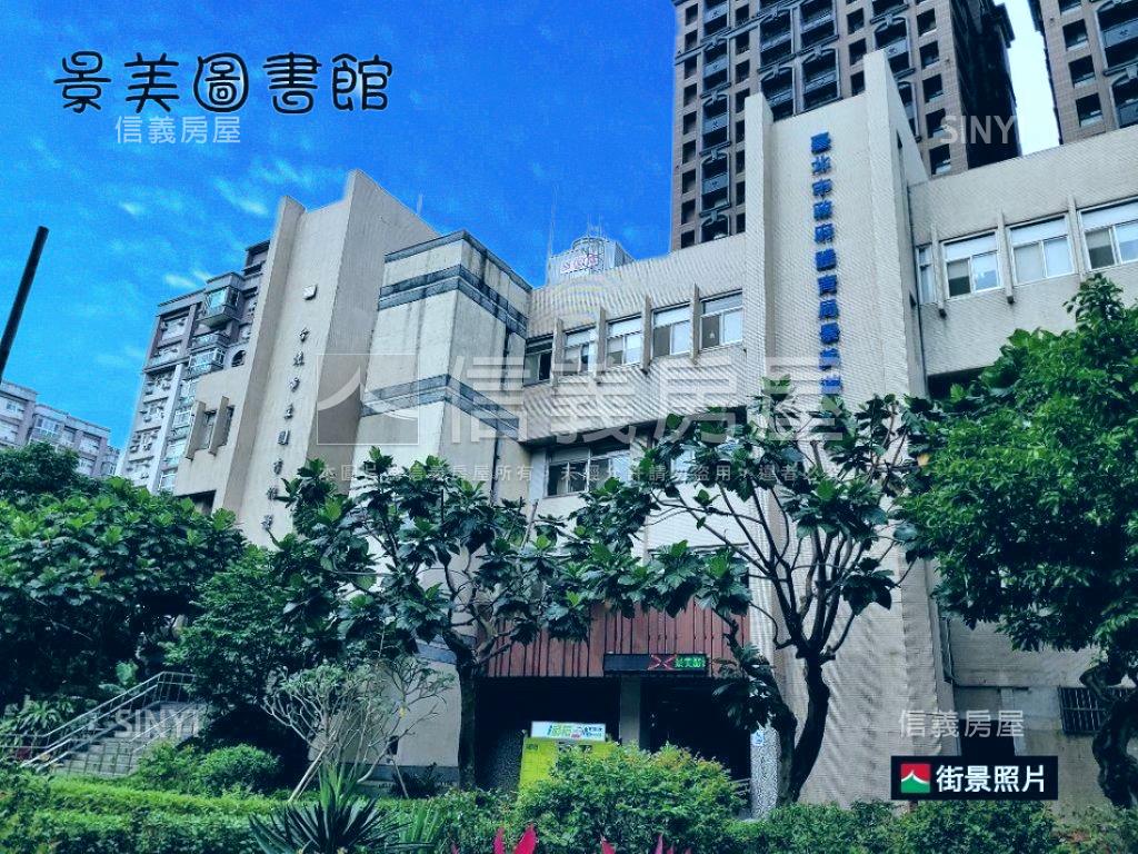 大推萬隆捷運宜居生活美寓房屋室內格局與周邊環境