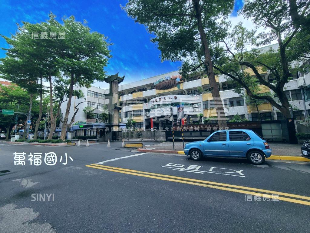 大推萬隆捷運宜居生活美寓房屋室內格局與周邊環境