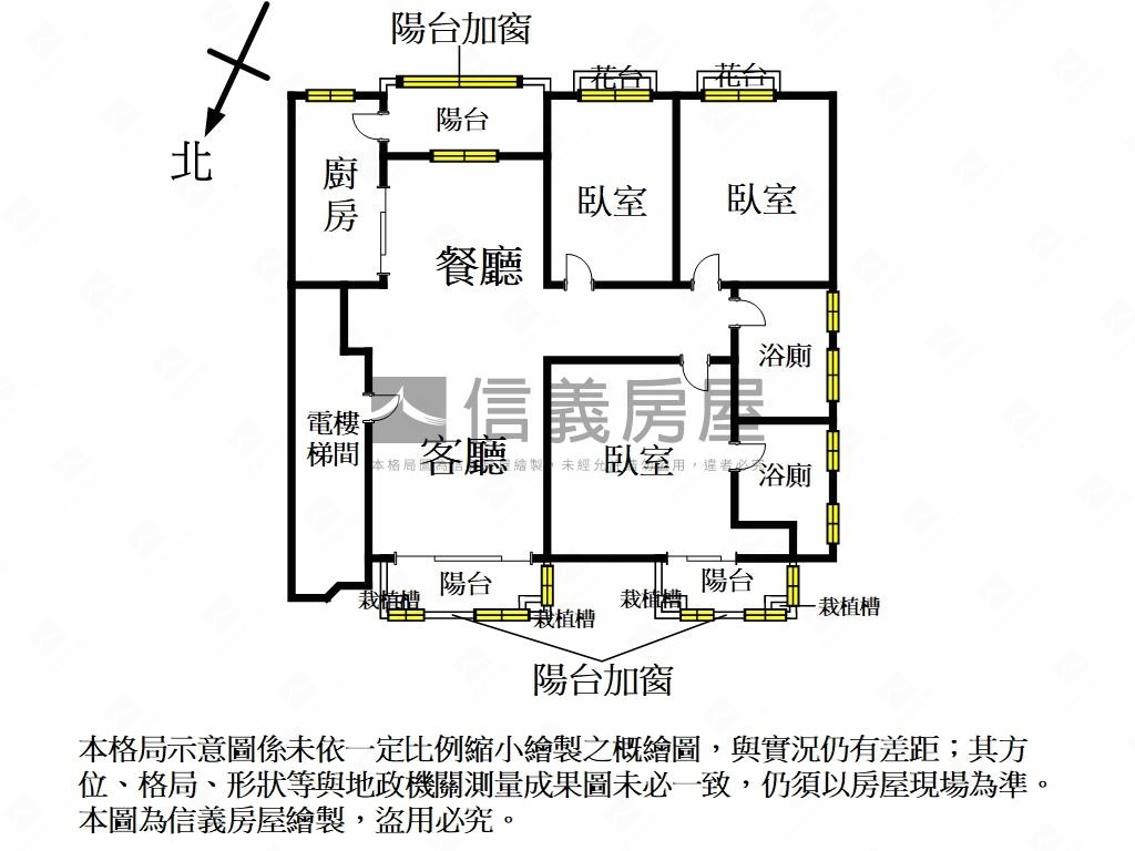 近捷運景觀溫泉三房車位房屋室內格局與周邊環境