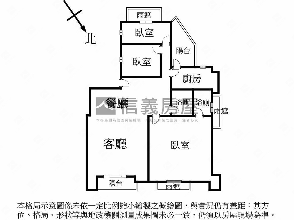 合唐儷賞Ｂ房屋室內格局與周邊環境