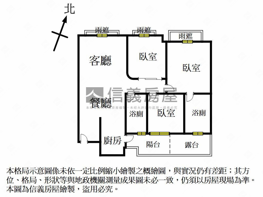 悅讀草悟道精美三房車位房屋室內格局與周邊環境