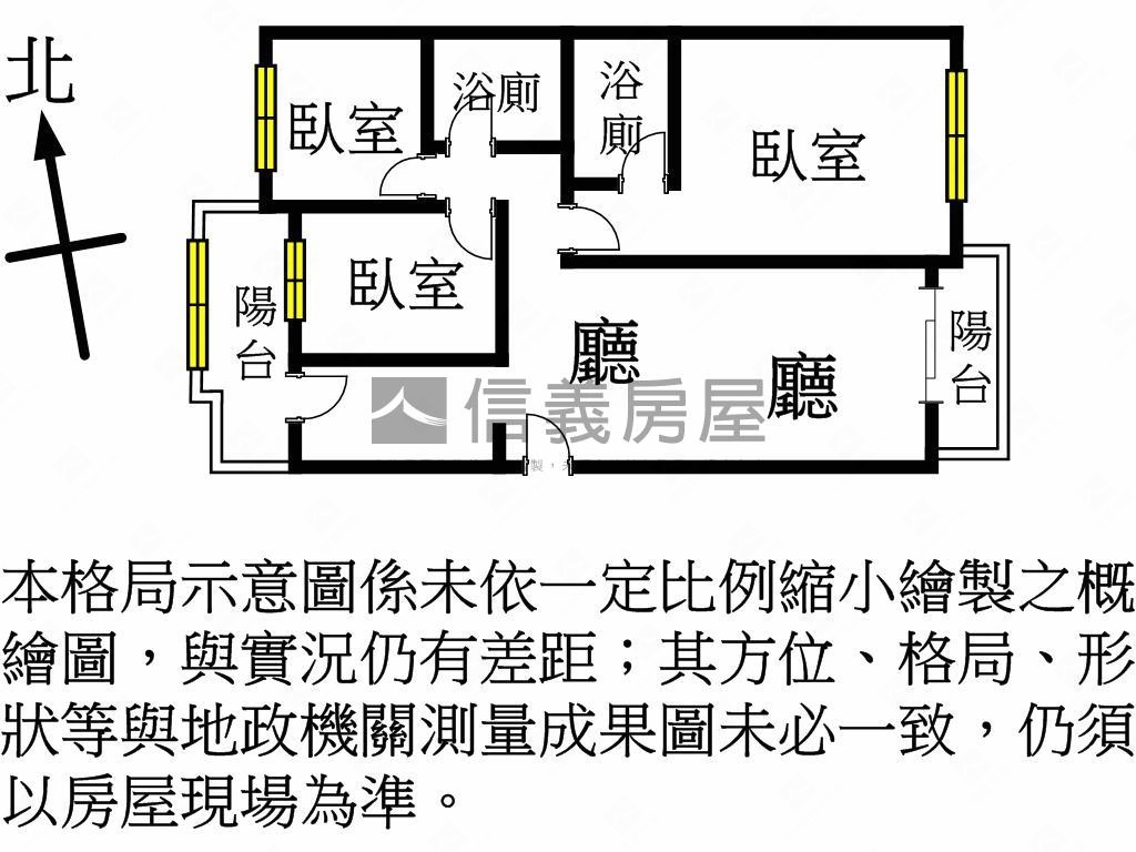 八擴商圈標準３房車位房屋室內格局與周邊環境