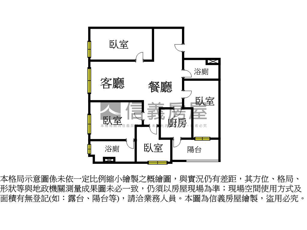 大同莊園三期４房附車位房屋室內格局與周邊環境