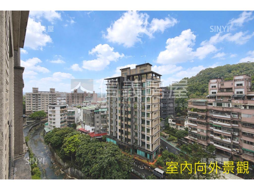 水事紀稀有三房大車位房屋室內格局與周邊環境