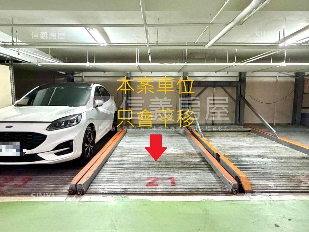 水事紀稀有三房大車位房屋室內格局與周邊環境