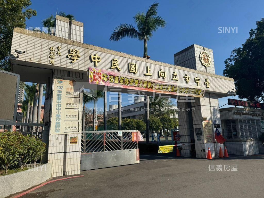 八期登陽露台戶三房雙平車房屋室內格局與周邊環境