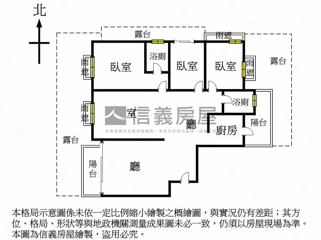 八期登陽露台戶三房雙平車房屋室內格局與周邊環境