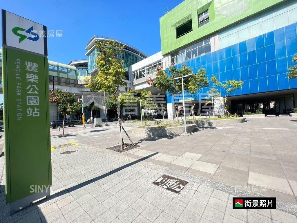 八期登陽稀有露臺大戶房屋室內格局與周邊環境