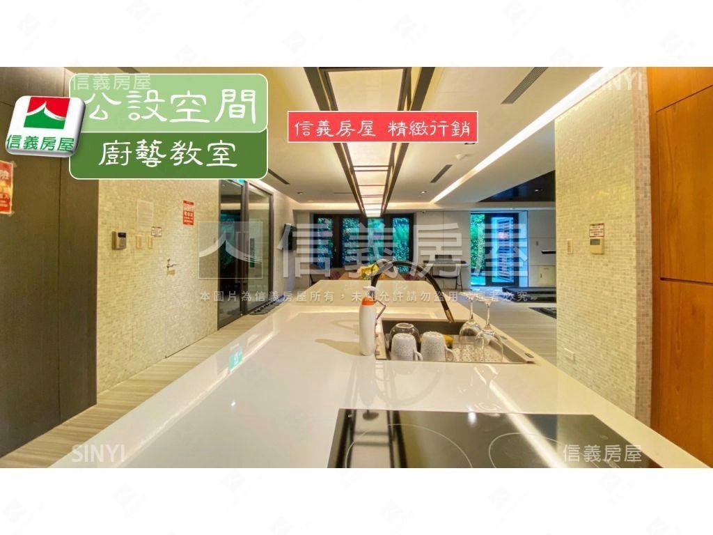 極美禾碩榮星房屋室內格局與周邊環境