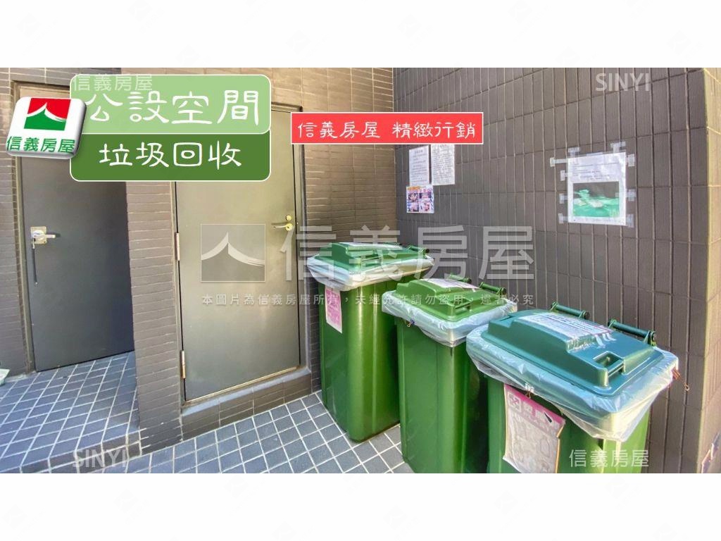 極美禾碩榮星房屋室內格局與周邊環境