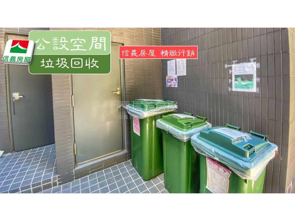 極美禾碩榮星房屋室內格局與周邊環境