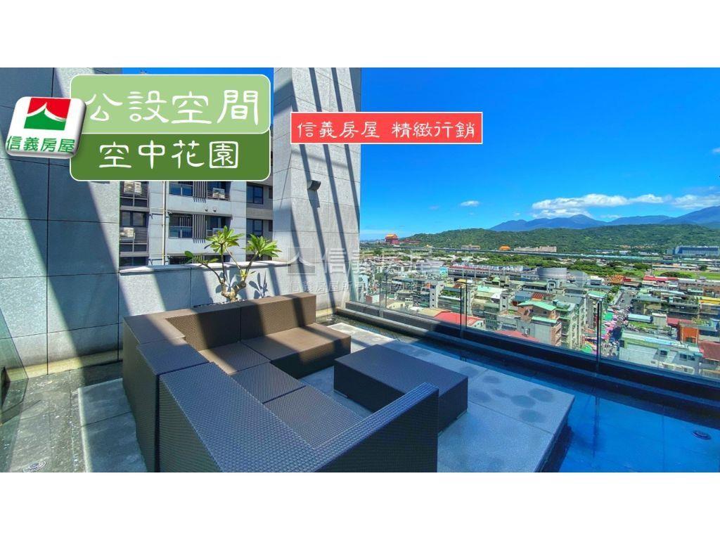 極美禾碩榮星房屋室內格局與周邊環境