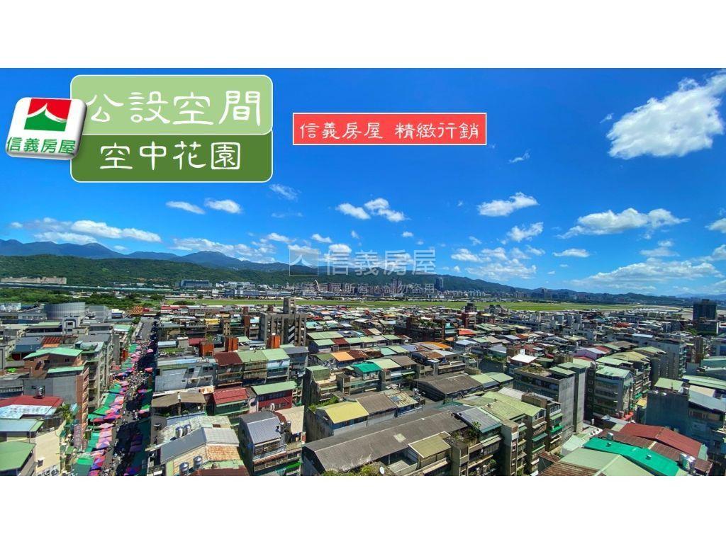 極美禾碩榮星房屋室內格局與周邊環境