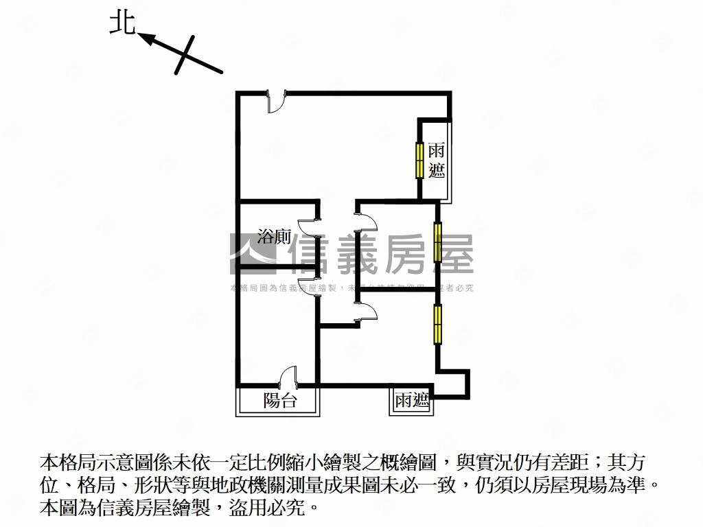 ＩＣＭＯＥ風起雲湧五樓房屋室內格局與周邊環境