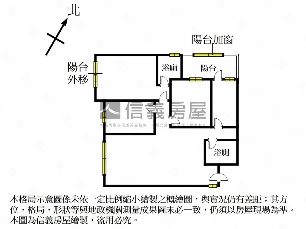 元氣山景綠意高樓房屋室內格局與周邊環境