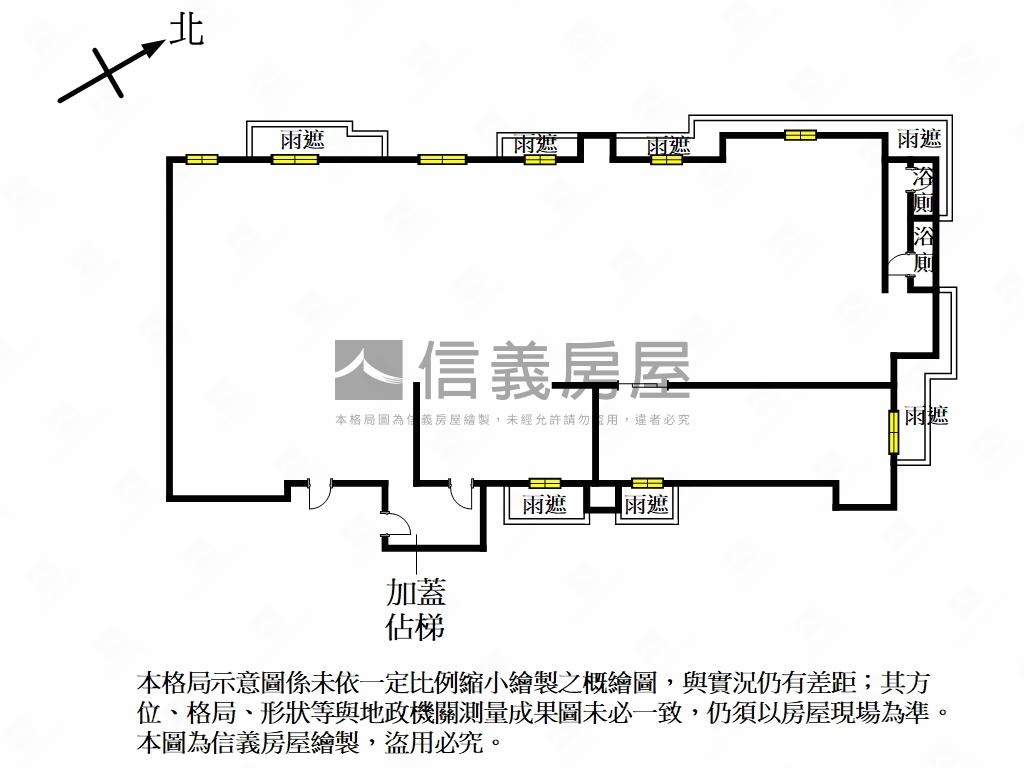 勤樸大臻●廠辦ａ房屋室內格局與周邊環境