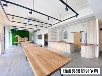 勤樸大臻●廠辦ａ