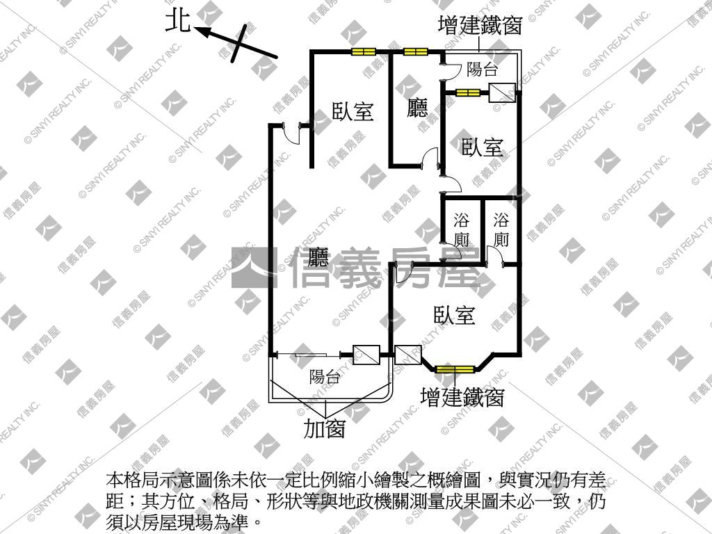 近捷運高樓景觀三房房屋室內格局與周邊環境