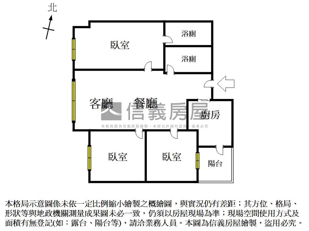 福容佳麗堡裝潢美三房車位房屋室內格局與周邊環境