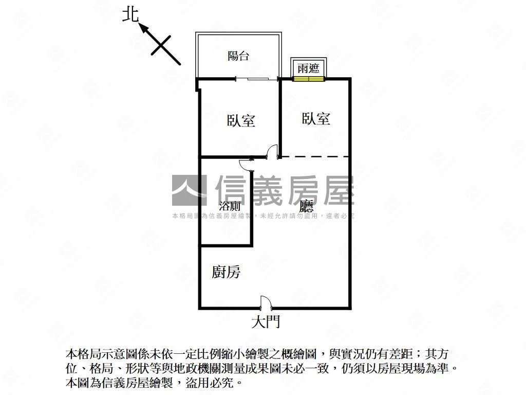 華友聯ＮｅＸＴ２１有平車房屋室內格局與周邊環境