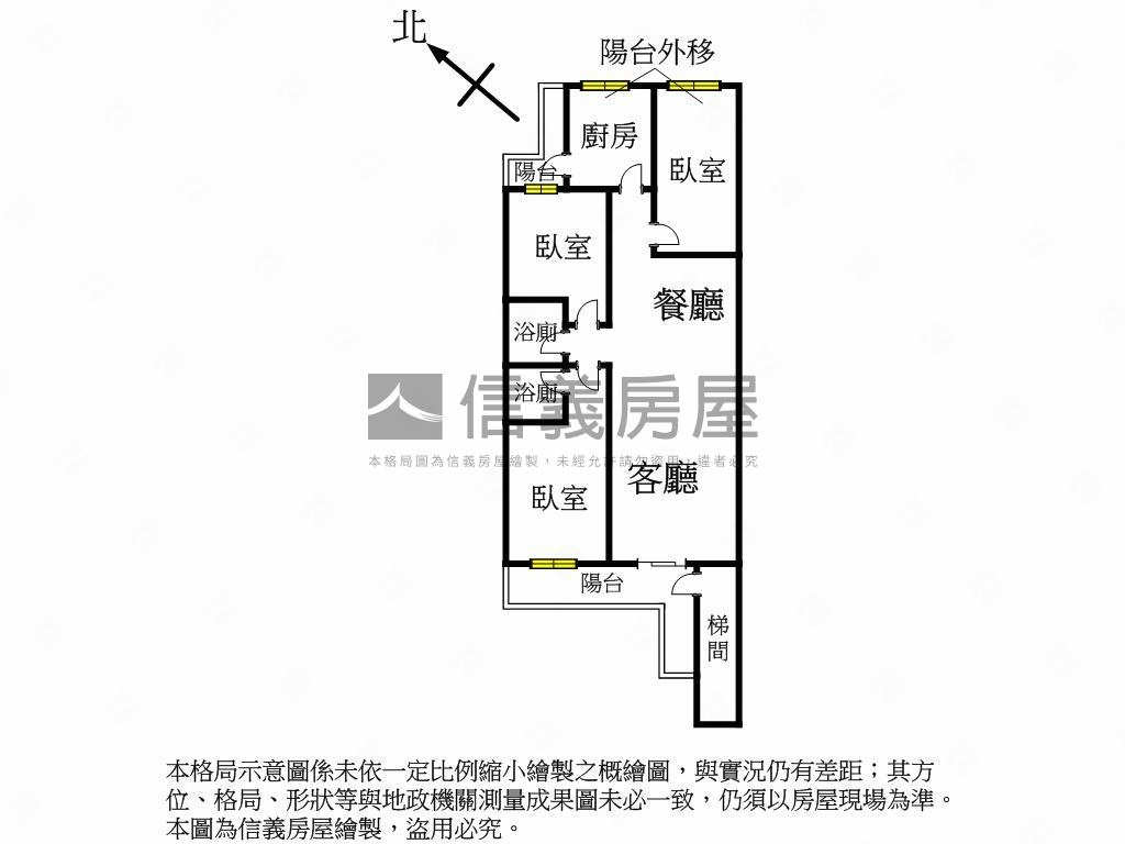 七張捷運㊣稀有二樓房屋室內格局與周邊環境