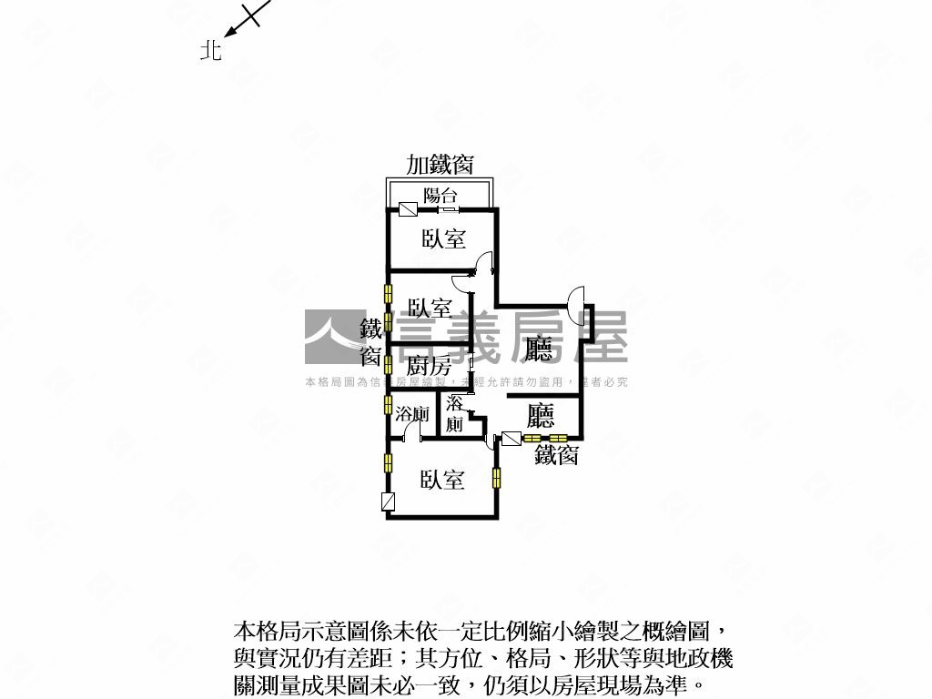 崇明學區靜謐三房房屋室內格局與周邊環境