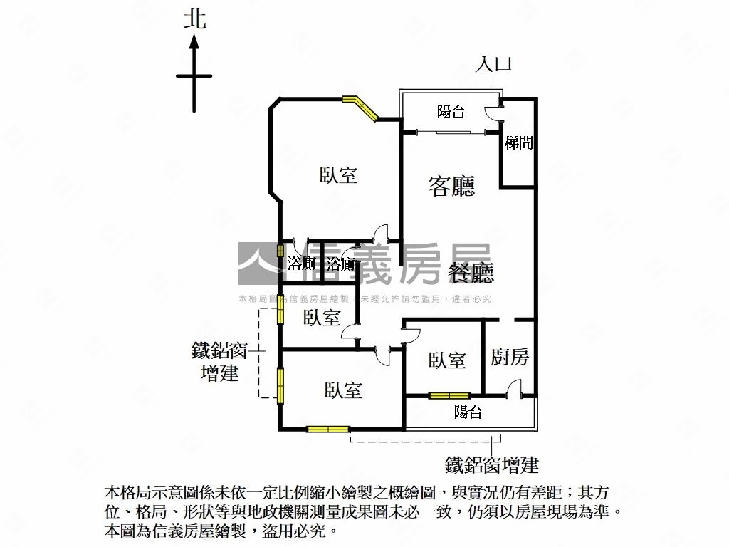 富邦崇德邊間美裝３樓房屋室內格局與周邊環境