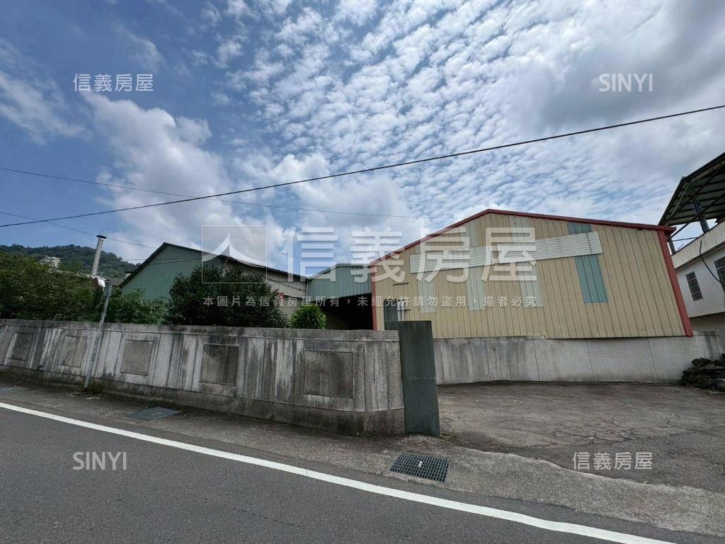 近國４千坪丁種工業廠房房屋室內格局與周邊環境