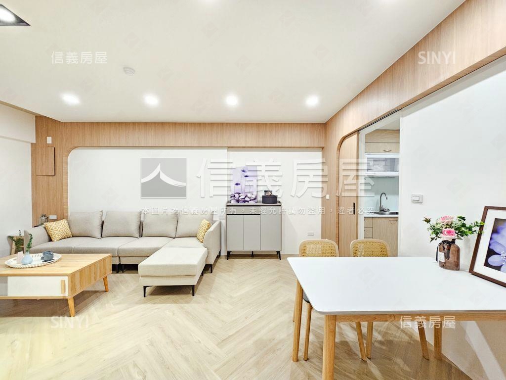 健康城市美裝三房車位房屋室內格局與周邊環境