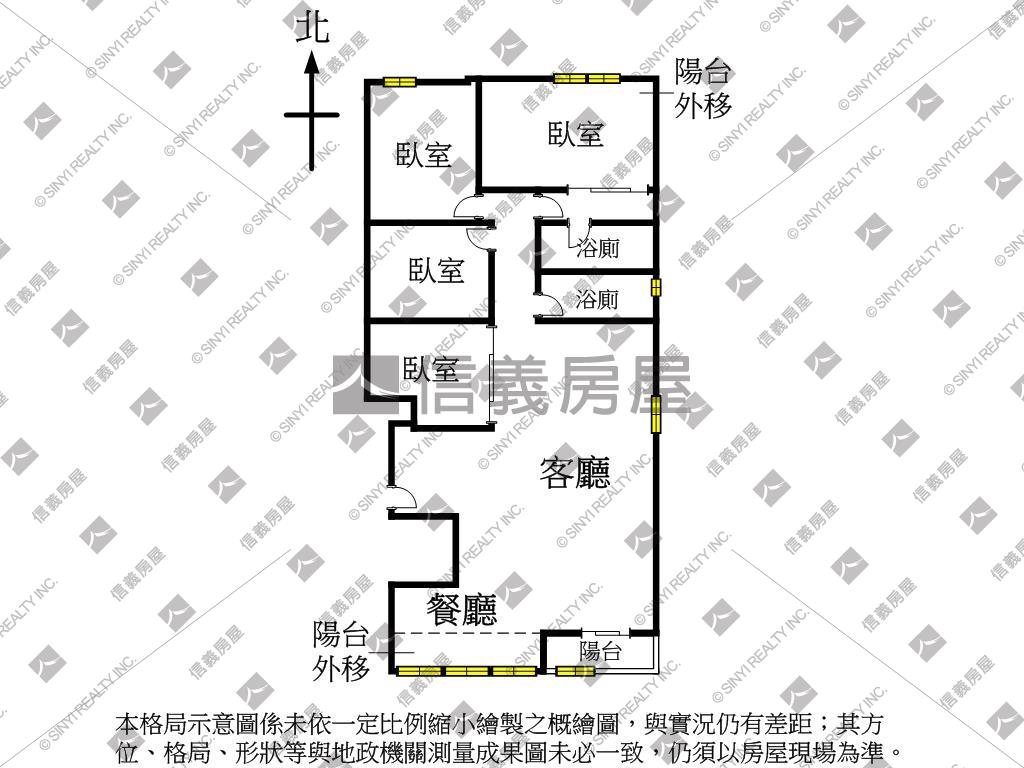 近綠園道視野四房平面車位房屋室內格局與周邊環境