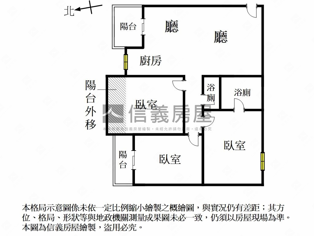 貴族臻品三房車位房屋室內格局與周邊環境