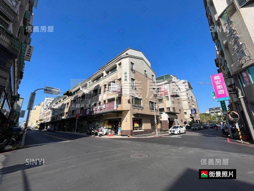貴族臻品三房車位房屋室內格局與周邊環境