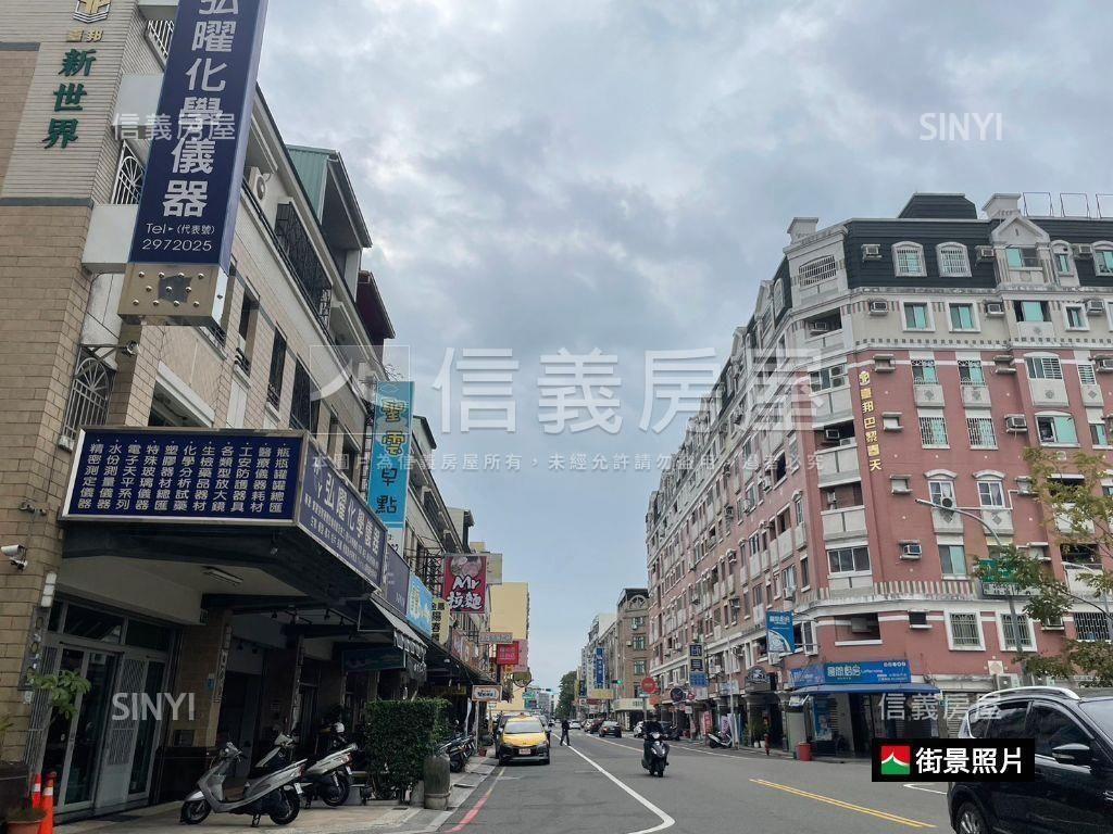 貴族臻品三房車位房屋室內格局與周邊環境