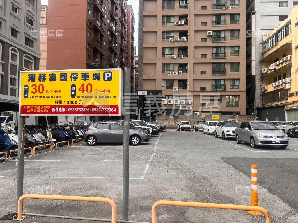 近巨蛋高樓靚美宅房屋室內格局與周邊環境