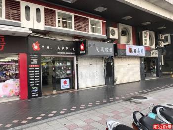 信義主推捷運金舖