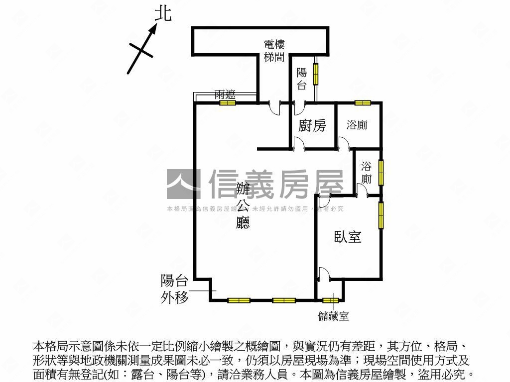 世貿經國邊間辦住房屋室內格局與周邊環境